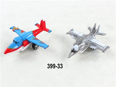 Back in the plane toy series (two conventional) - OBL663828