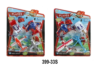 Back in the plane toy series (four conventional) - OBL663834