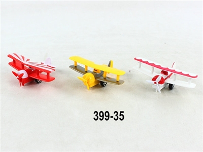 Back in the plane toy series (three conventional) - OBL663838