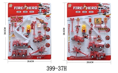 Back to the fire back in motorcycle back plane (with fire control facilities) - OBL663844