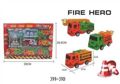 Three events for the fire brigade (with fire control facilities) - OBL663855