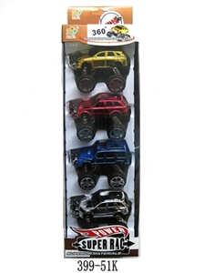 Inertia electroplating cross-country car spring - OBL663863