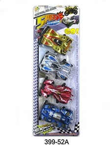 4 plating back to raider buggies - OBL663866