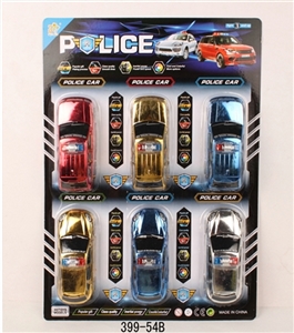 2, paragraph 4 plating color inertia simulation models - OBL663882