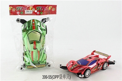 Six color inertia electroplating raider buggies - OBL663883