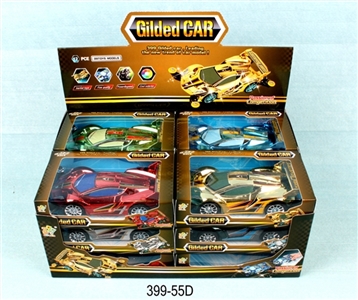 Six color inertia electroplating raider buggies - OBL663885