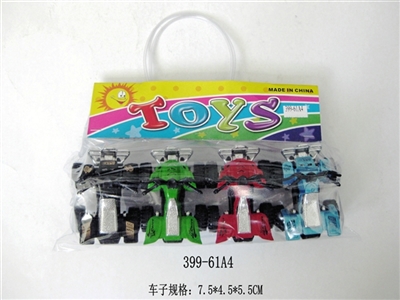 Inertia spring atv - OBL663897