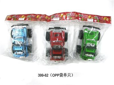 Five colours inertia extreme off-road vehicles - OBL663900