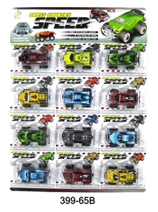 8 inertia and cross-country car model - OBL663911