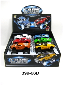 4 inertia simulation and cross-country car model (can drive door) - OBL663914