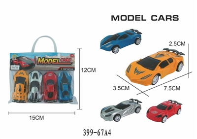 Eight extreme events for simulation models - OBL663915