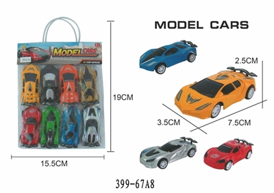 Eight extreme events for simulation models - OBL663916