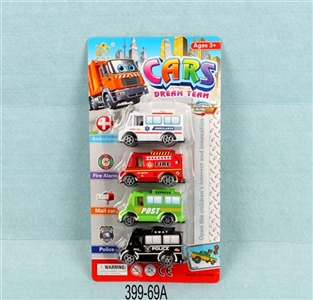 Four boomerang car - OBL663923