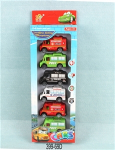 Four boomerang car - OBL663924