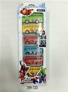 The avengers alliance back in the bus - OBL663942