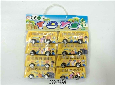 Yellow people back to the bus - OBL663957