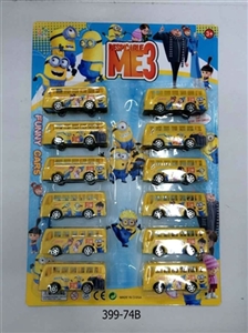 Yellow people back to the bus - OBL663958