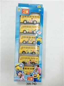 Yellow people back to the bus - OBL663959