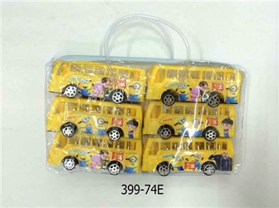Yellow people back to the bus - OBL663960