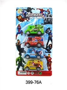 The avengers alliance warrior food truck - OBL663967