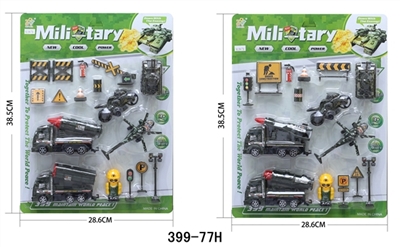 Back in military vehicles Back in motorcycle back to tank - OBL663978