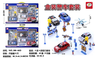 2, paragraph 4 color back to the police car - OBL664000