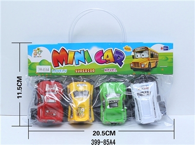4, paragraph 4 color back in suvs - OBL664005