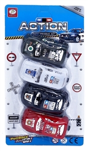 4, paragraph 4 color back to the car - OBL664031