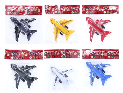 Six color back to civilian planes - OBL664034