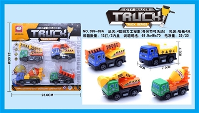4 back to truck (each joint activities) - OBL664038