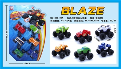 Six car back flames of fire - OBL664047