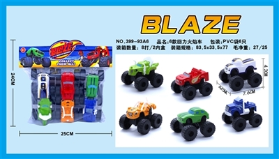 Six car back flames of fire - OBL664048