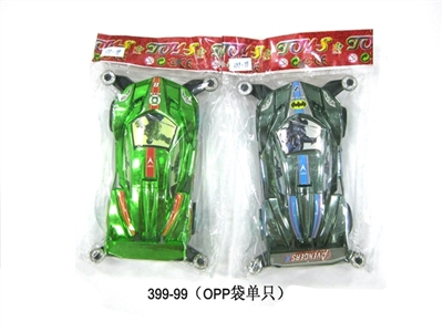 Six colors inertia plating the avengers alliance raider buggies - OBL664051