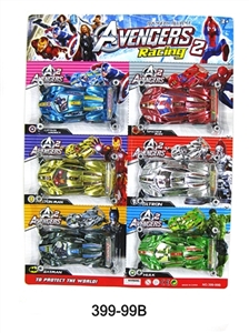 Six colors inertia plating the avengers alliance raider buggies - OBL664052