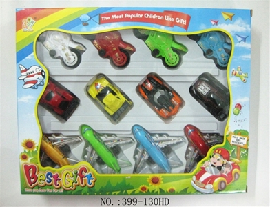 Back to car motorcycle plane - OBL664057
