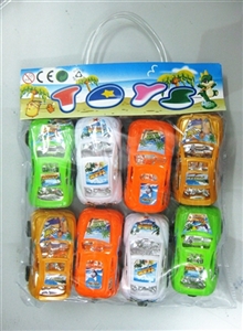 Four solid color plating back to car - OBL664066