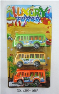 Four color sand back to the bus - OBL664074