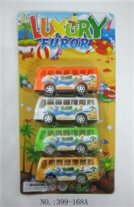 Four color sand back to the bus - OBL664078