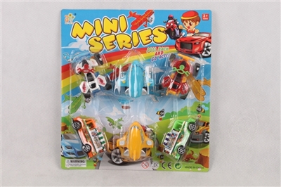 Boomerang beach motorcycle plane - OBL664084