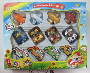 Boomerang beach motorcycle plane - OBL664085