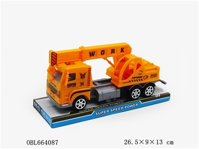 Inertial engineering crane - OBL664087