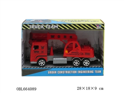 Inertial engineering crane - OBL664089