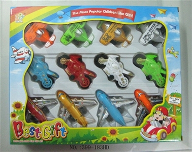 Two motorcycle back plane - OBL664095