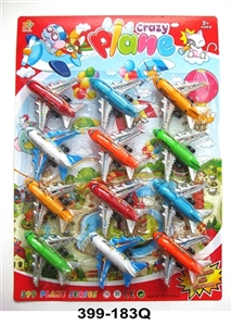 6 color back in a small plane - OBL664096