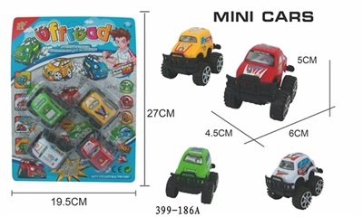 8 paragraph 4 color back in cartoon suvs - OBL664116