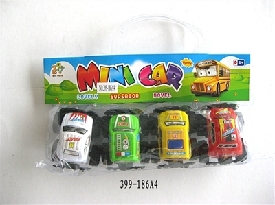 8 paragraph 4 color back in cartoon suvs - OBL664117