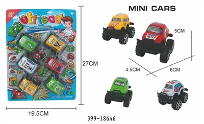 8 paragraph 4 color back in cartoon suvs - OBL664118