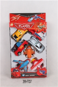 Back in the plane general mobilization - OBL664200