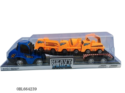 Engineering trailer (engineering) - OBL664239