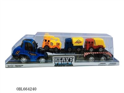 Engineering trailer (engineering) - OBL664240